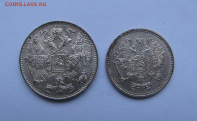 10 + 15 КОПЕЕК 1916 года. ОСАКА. До 06.02.2019 - IMG_7275.JPG