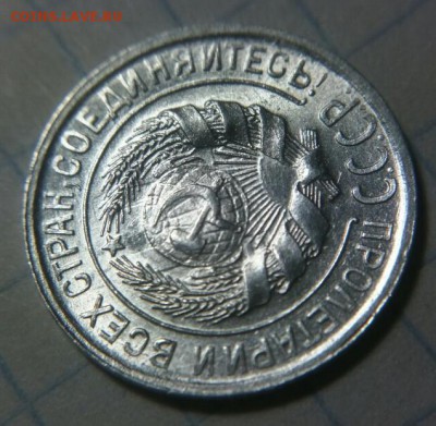 10 копеек 1929 шт.1.3 (16 лучей) UNC до 07.01.19г 22.00 МСК - 2-