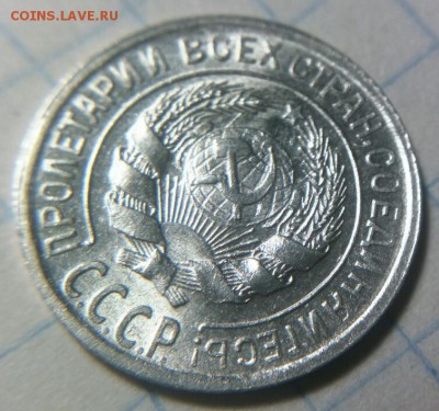 10 копеек 1929 шт.1.3 (16 лучей) UNC до 07.01.19г 22.00 МСК - 2--