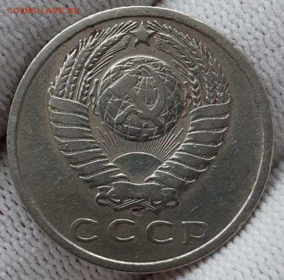 15 копеек 1965  г. С 200-т До 06.02.19 г. В 22.05 по Мск - 20190203_103639