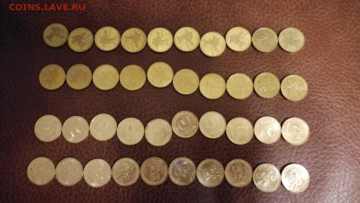 10 рублей Крым пара + 10 рублей Универсиада пара с номинала - 5