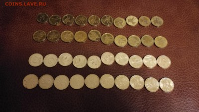 10 рублей Крым пара + 10 рублей Универсиада пара с номинала - 6