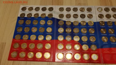 Полный набор биметалла в блеске (2001-2016) на один двор - 4