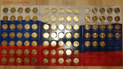 Полный набор биметалла в блеске (2001-2016) на один двор - 2