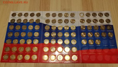 Полный набор биметалла в блеске (2001-2016) на один двор - 1