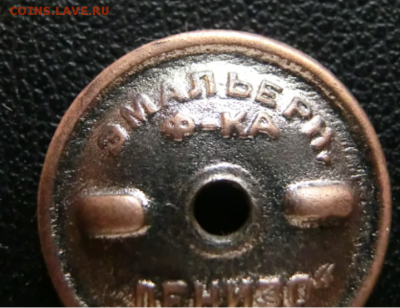 Ленин Мавзолей  (1930гг) До  06.02.19 - 22.00 МСК - 4