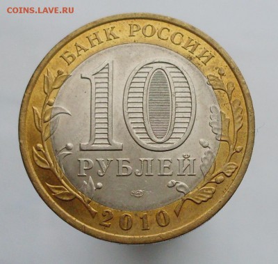 Чеченская республика. До воскресенья 10 февраля 2019 - SDC13463.JPG