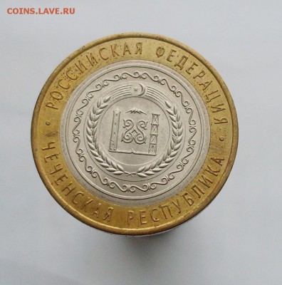 Чеченская республика. До воскресенья 10 февраля 2019 - SDC13464.JPG
