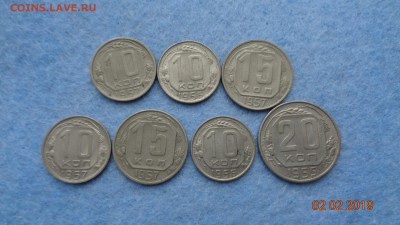 Никель 1955.56.57гг 10.15.20к 7 монет до 06.02.19г. - 7монет (2).JPG