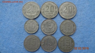 Никель 1948.52.55.56.57гг 9 монеток до 06.02.19г. - 9монет (1).JPG