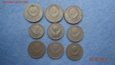 Никель 1948.52.55.56.57гг 9 монеток до 06.02.19г. - 9монет (2).JPG