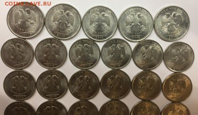 СПМД 1 Руб 2009-6 шт., 2013-24шт, 2 руб 2010г-10шт. - IMG_0970.JPG