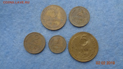 1к.2к.3к.5к. 1935г. на чистку. до 06.02.19г. - 1935г (1).JPG