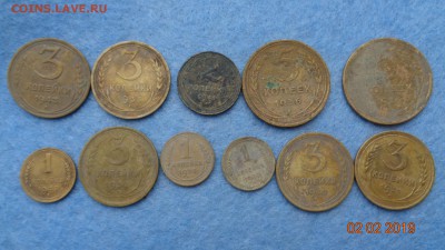 11 монет на чистку 1.2.3.5к. 1926-43гг до 06.02.19г. - 11монет (1).JPG