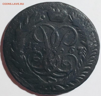 2 копейки 1757 года - IMG_4738