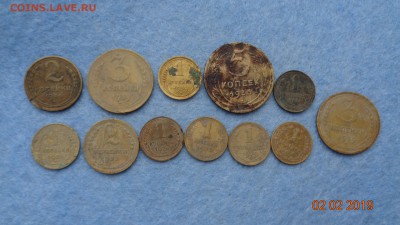 12 монет 1926-41г. на чистку до 06.02.19г. - 12монет (1).JPG