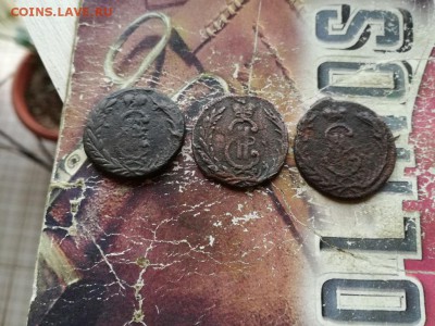 3 копейки 1768, 1769, 1771 сибирь до 07.02.2019 - 3сиб (5) - копия