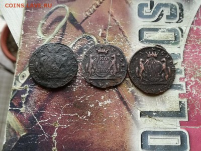 3 копейки 1768, 1769, 1771 сибирь до 07.02.2019 - 3сиб (6) - копия