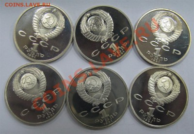 Продам набор монет Барселона 1992г. - 1992-2