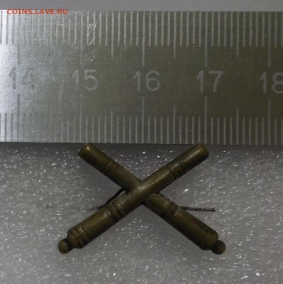 Артиллерийская петличка Т.М. 07.02.19. 22:00 МСК - 101_0081.JPG
