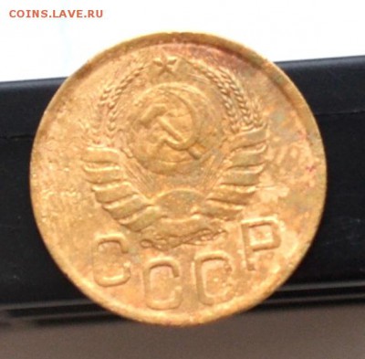3 коп 1941,1935,1932,1931,1943,46 до 22.00 мск 10.02.19 г - DSC_2380.JPG