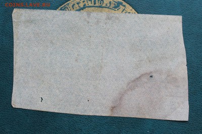 500 рублей 1921 год.Фальшивые - IMG_6047.JPG