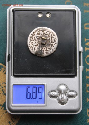 Монеты Востока.На оценку - IMG_6202.JPG