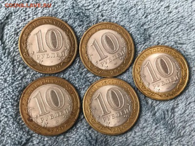 БИМ:Галич,Выборг,Калуга,Устюг,Азов, до 6.02 22:00мск - ObdxRhluFYs