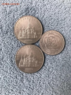 1р. Собор Покрова на Рву, Фестиваль, до 6.02 22:00мск - 3zdxCtp1TJ8