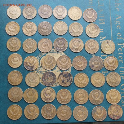 3 копейки-47шт.1926-1970гг. - IMG_6387.JPG