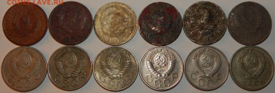 Ранние Советы 10,15,20 коп. 1931-62гг.,25 шт.,до 22:00 8.02. - 10-15-20-1931-62 25 ШТУК -23.JPG