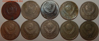 Ранние Советы 10,15,20 коп. 1931-62гг.,25 шт.,до 22:00 8.02. - 10-15-20-1931-62 25 ШТУК -15.JPG