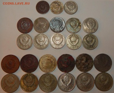 Ранние Советы 10,15,20 коп. 1931-62гг.,25 шт.,до 22:00 8.02. - 10-15-20-1931-62 25 ШТУК -9.JPG