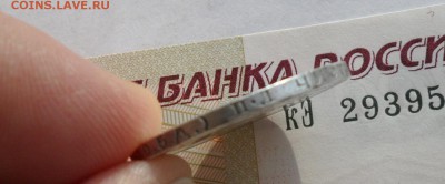 50 копеек 1924 года(ПЛ), до 11.02.19 в 22.00 по мск - 333.JPG