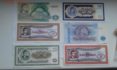 билеты ммм  10,20,100,500,1000        06.02.19. 22.00 - 20190131_134752[1]