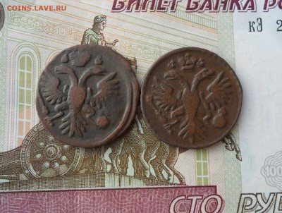Деньга 1731 и 1735 года, до 11.02.19 в 22.00 по мск - 222.JPG
