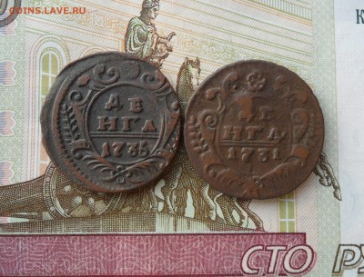 Деньга 1731 и 1735 года, до 11.02.19 в 22.00 по мск - 111.JPG