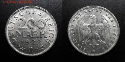 МОНЕТЫ МИРА 01-19 - Германия – 200 марок (1923 D) алюм. №1