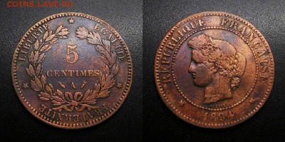МОНЕТЫ МИРА 01-19 - Франция – 5 сантимов (1894 А) бронза №1