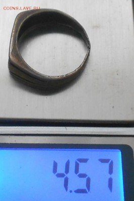 Перстни серебр. - 3шт. До 7.02.2019г - Изображение 168