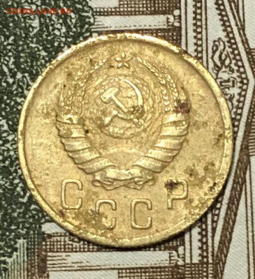 2 Копейки 1939 до 8.02.2019 22:00 - 2коп
