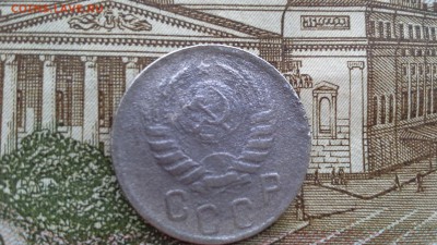 15 копеек 1942г и 3 копейки 1946 г. перепутка - 15493478377501048785241