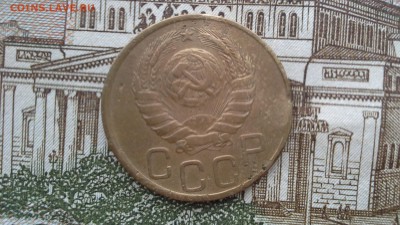 15 копеек 1942г и 3 копейки 1946 г. перепутка - 15493479157881206975207