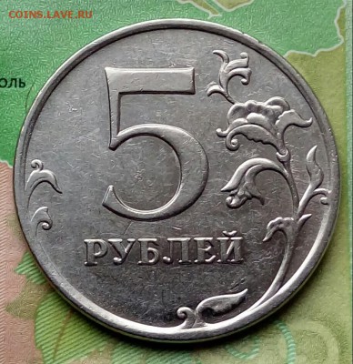 Вопросы по разновидностям от Барыга - 20190205_105022-1