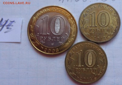 1о ру Анапа,Туапсе ,Псков 2003 л  АЦ  до 7.2  в 21-45 мск - DSC00027.JPG