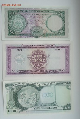 МОЗАМБИК 100,500,1000 ЭСКУДО 1961-1972 UNC - DSC05214.JPG