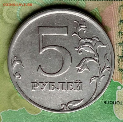 Вопросы по разновидностям от Барыга - 20190205_111000-1