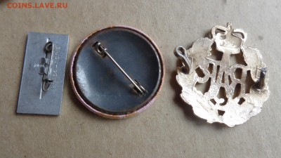 Разное 6  шт  до 11.2  в 21-30 мск - DSC00563.JPG