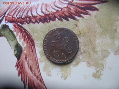 02 в 22-30 - 1ч1841а