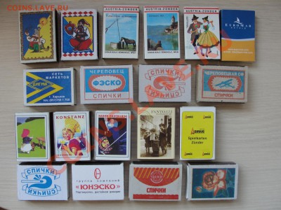 Продам огромноую коллекцию спичек (есть редкие) - DSC03167.JPG